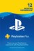 PlayStation Plus Essential - 12 Months